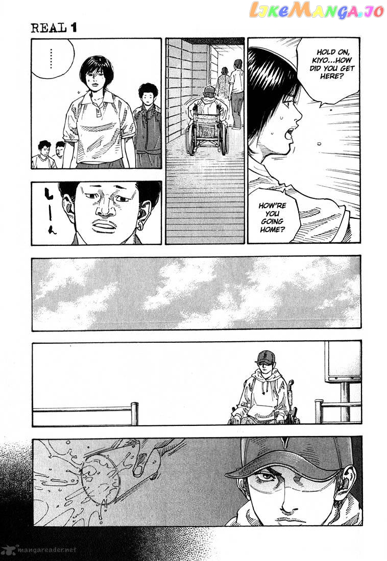 Real, Chapter 2 image 16